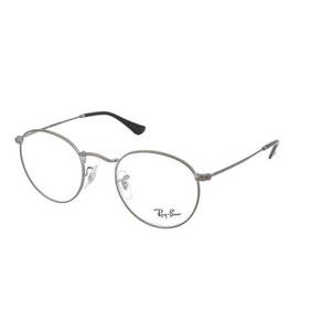 Ray-Ban Ray-Ban RX3447V 2620 kép