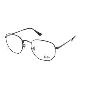 Ray-Ban Ray-Ban RX6448 2509 kép