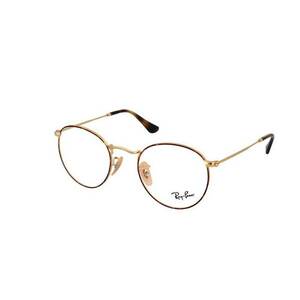 Ray-Ban Ray-Ban RX3447V 2945 kép