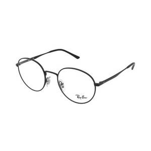 Ray-Ban Ray-Ban RX3681V 2509 kép