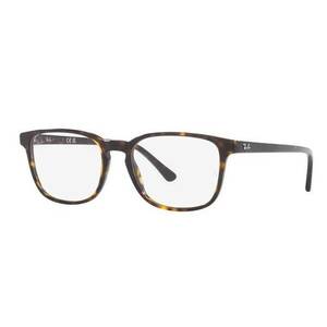 Ray-Ban Ray-Ban RX5418 2012 kép