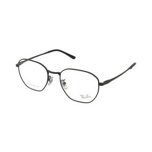 Ray-Ban Ray-Ban RX8777D 1244 kép