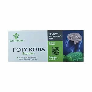 Gotu Kola kivonat - 80 tabletta - Elit Pharm kép