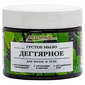 Aroma´Saules Kátrányszappan testre és hajra - 250 ml - Aroma'Saules kép