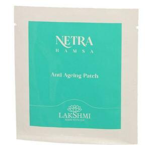 Szemkörnyéki Tapaszok – Lakshmi Netra Hamsa Anti Ageing Patch, 6 x 3 ml kép