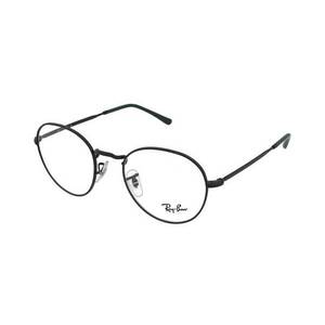 Ray-Ban Ray-Ban David RX3582V 2509 kép