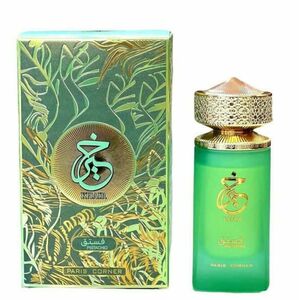 Khair Pistachio EDP 100 ml kép