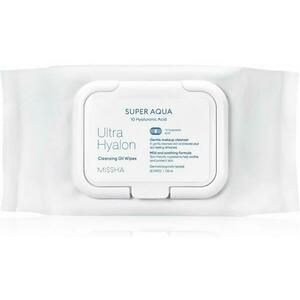 Super Aqua Ultra Hyalron Cleansing Oil Wipes tisztító törlőkendő 30db kép