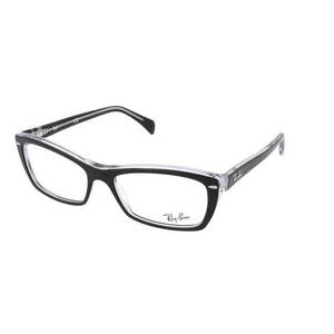 Ray-Ban Ray-Ban RX5255 - 2034 kép