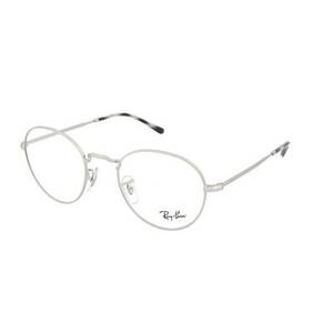 Ray-Ban Ray-Ban RX3582V 2538 kép