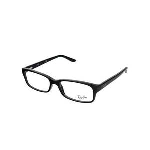 Ray-Ban Ray-Ban RX5187 2000 kép
