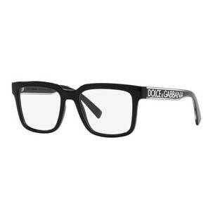 Dolce Gabbana Dolce Gabbana DG5101 501 kép