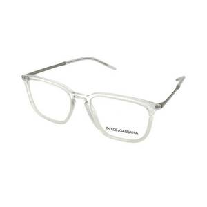 Dolce Gabbana Dolce Gabbana DG5098 3133 kép