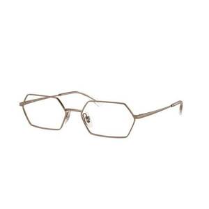 Ray-Ban Ray-Ban RX6528 2943 kép