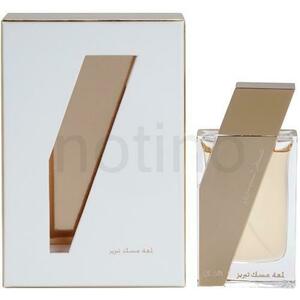 Attar Al Boruzz Lamaat Musk Tabriz EDP 50 ml kép