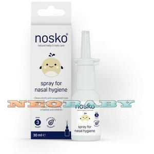 Izotóniás tengervizes orrspray 30 ml kép