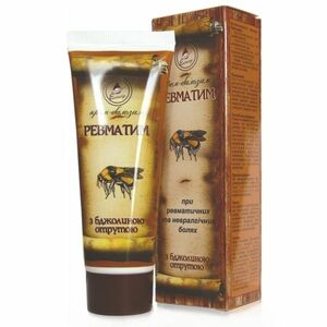 Elixir krém Reumatizmus - ízületi problémák, mozgásszervi rendszer, gerincfájdalom, reumatikus megbetegedések - 75 ml Variáns (Varianta): Normál kép