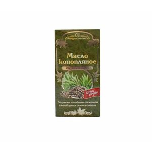 Specialist - 100% Kenderolaj, hidegen sajtolt, szűz - 100 ml Mennyiség (Objem): 100 ml kép