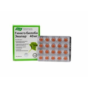 Ginkgo Biloba - 40mg - Evalar kép