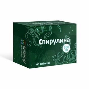 HealthNA Spirulina 500 mg – táplálék kiegészítő - 60 db tabletta kép