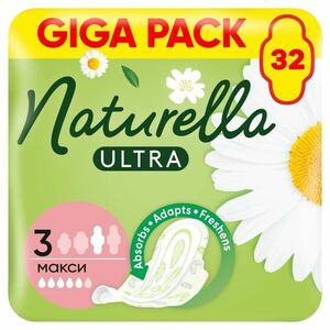 Naturella Ultra Maxi szárnyas Egészségügyi Betét 32db kép
