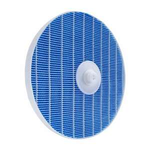 Philips NanoCloud FY5156/10 Párásítóbetét kép