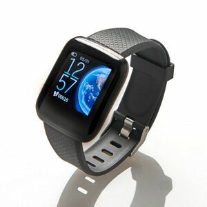 Fitnesz-eredménykövető Vivadia kép