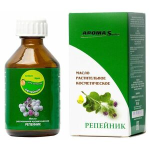 Aroma´Saules Bojtorján kozmetikai olaj - 50 ml - Aroma'Saules kép