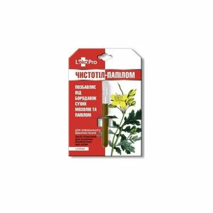 Balzsam "Chistotel " fecskefűvel hólyagokra, szemölcsökre és papillómákra - 1, 2 ml - LekoPro kép