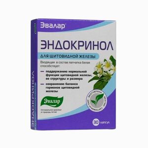 Endokrinol táplálék-kiegészítő - 30 tabletta - Evalar kép