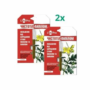 Akciós készlet: 2x Balzsam "Chistotel " fecskefűvel hólyagokra, szemölcsökre és papillómákra - 1, 2 ml - LekoPro kép