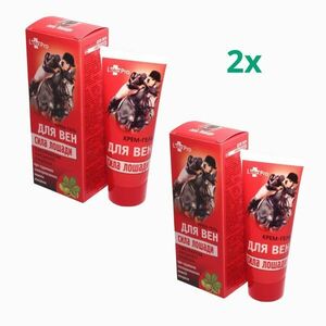 LekoPro Akciós készlet: 2x LÓERŐ vénakrém - 75ml -LekoPro kép