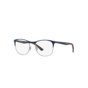 Ray-Ban Ray-Ban RX6412 2967 kép