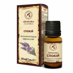 Boróka illóolaj - 10 ml - Aromatika kép