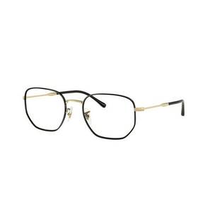 Ray-Ban Ray-Ban RX6496 3175 kép