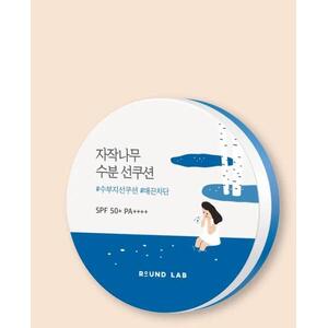 Birch Juice Moisturizing Sun Cushion 15 g kép