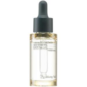 Calming Moisture Serum 30 ml kép