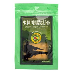 Sun Moon Shao-lin tapasz 6 db kép