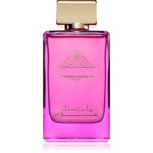 Fragrance World Her Majesty Majestic Oud Eau de Parfum hölgyeknek 100 ml kép
