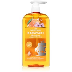 PAPOUTSANIS Karavaki Shine & Vitality sampon a fénylő és selymes hajért 600 ml kép