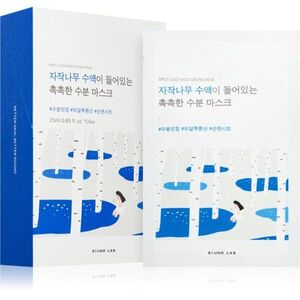 ROUND LAB Birch Juice Mask Sheet hidratáló arcmaszk az élénk bőrért 10 db kép