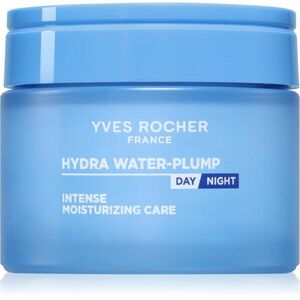 Yves Rocher Hydra Water-Plump intenzív hidratáló koncentrátum 75 ml kép