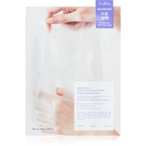 Dr. Althea Jelly Seal Dewy Mask hidratáló gézmaszk regeneráló hatással 28 g kép