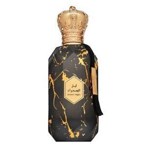 Armaf Desert Night Eau de Parfum uniszex 100 ml kép