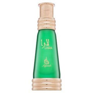 Khadlaj Lara Green Illatos olaj uniszex 20 ml kép