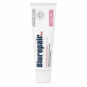 Biorepair Plus Parodentgel Gum fogkrém Toothpaste 75 ml kép