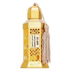 Al Haramain Salsabeel Illatos olaj nőknek 12 ml kép