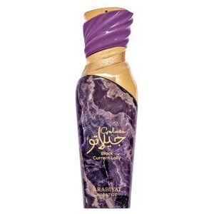 Arabiyat Prestige Gelato Black Current Lolly Eau de Parfum nőknek 100 ml kép