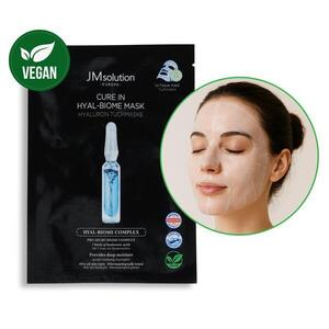 Koreai arcmaszk hialuronsavval, 30 ml kép