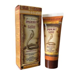 Zmijovít – kígyómérges-paprikás krém – Elixir – 75 ml kép